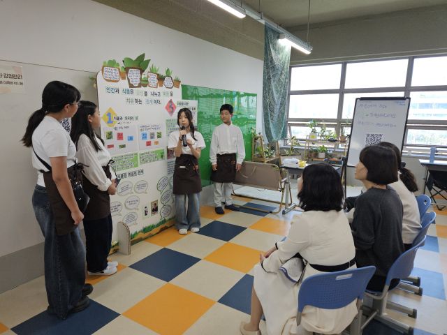 군서미래국제학교가 26일 개최한 ‘제1회 6학년 IB PYP 전시회(Exhibition)’ 모습. 군서미래국제학교 제공