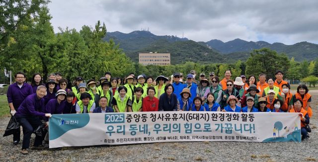 주민 손길로 빚난 깨끗한 과천 중앙동