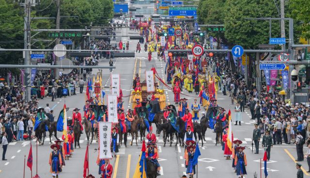 230년전 모습대로, 2025 정조대왕 능행차 공동재현 행렬[포토뉴스]