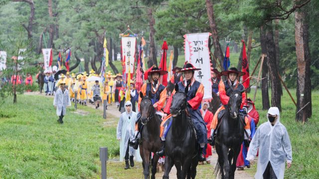 230년전 모습대로, 2025 정조대왕 능행차 공동재현 행렬[포토뉴스]