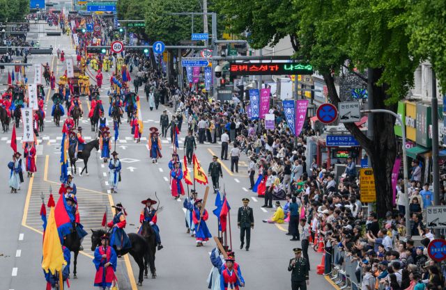 230년전 모습대로, 2025 정조대왕 능행차 공동재현 행렬[포토뉴스]