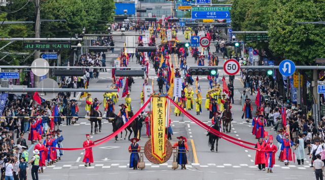 230년전 모습대로, 2025 정조대왕 능행차 공동재현 행렬[포토뉴스]