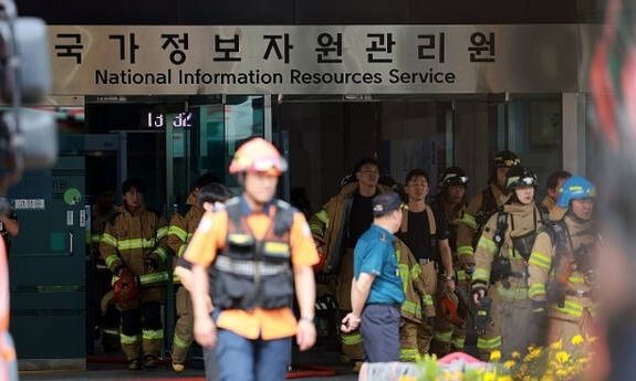 배터리 화재 발생한 국가정보자원관리원. 연합뉴스