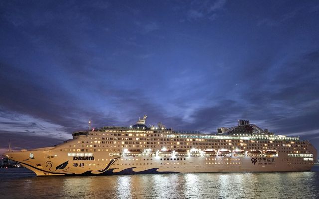 29일 오전 6시께 중국 크루즈선 드림호가 인천항 크루즈터미널에 입항하고 있다. IPA 제공