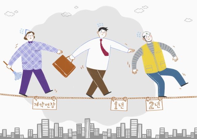 기사의 이해를 돕기 위한 이미지로 기사와 직접적 연관은 없습니다. 클립아트코리아