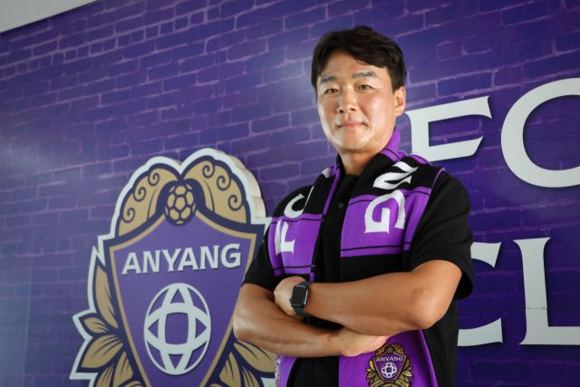 프로축구 K리그1 FC안양의 새 유소년 디렉터 권우경. 안양 제공
