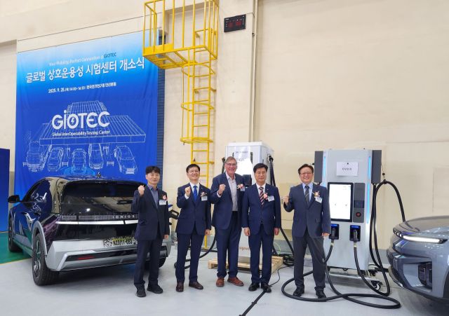 안산사이언스밸리(ASV) 내에 ‘글로벌 상호운용성 시험 센터’가 개소했다. 안산시 제공