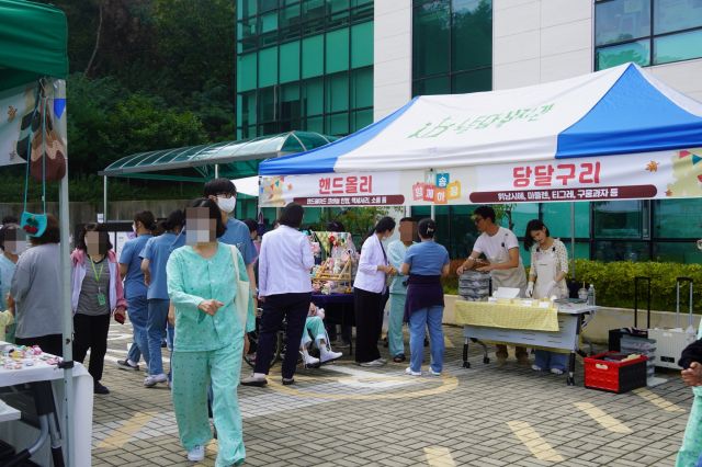 서송병원의 ‘서송, 함께하장(場)’ 행사 진행 장면. 서송병원 제공