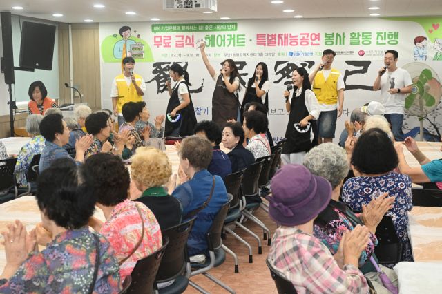 노래는 마음을, 점심은 하루를 채운다![포토뉴스]