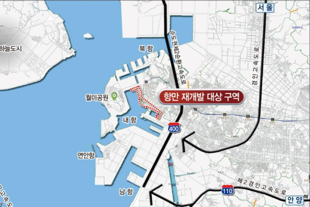 인천항 내항 1·8부두 재개발사업 사업 위치도. 인천시 제공