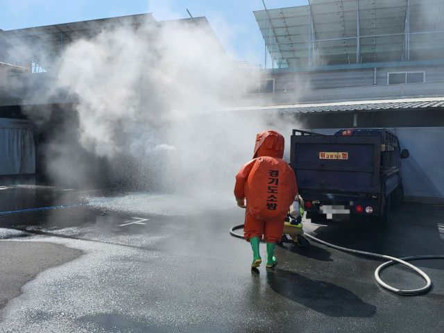 5일 오전 9시43분께 김포시 한 공장에서 암모니아가 유출됐다. 경기도소방재난본부 제공