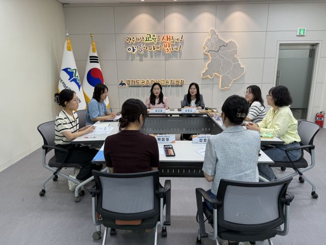 광주하남교육지원청, 2025년 상반기 불용물품 매각 지원사업’ 성과평가회. 광주하남교육지원청 제공