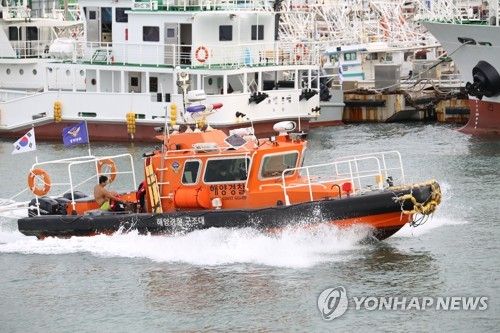 [해경 제공. 재판매 및 DB 금지]