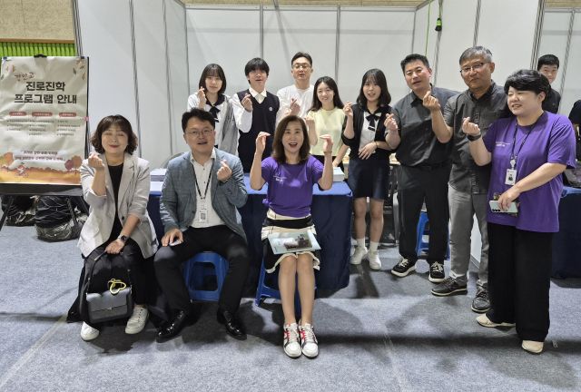 ‘2025 안산 미래진로직업교육박람회’ 잡아드림이 지난 6일 상록수체육관에서 개최됐다. 안산교육지원청 제공