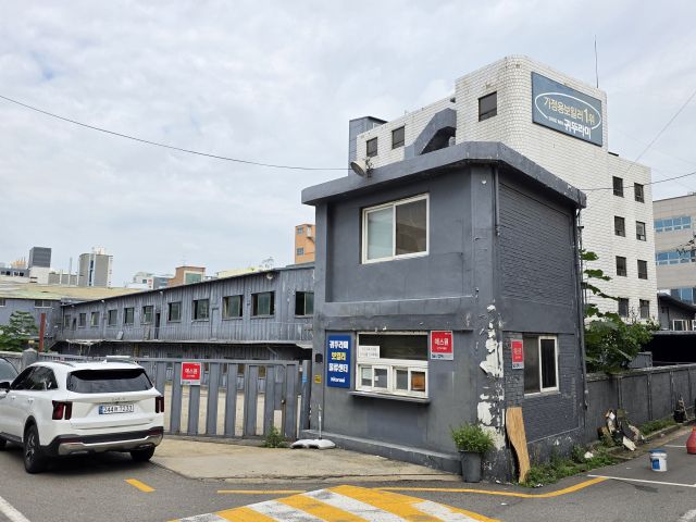 부천시 원미구 도당동 귀뚜라미 부천물류센터 건물 전경.김종구기자.