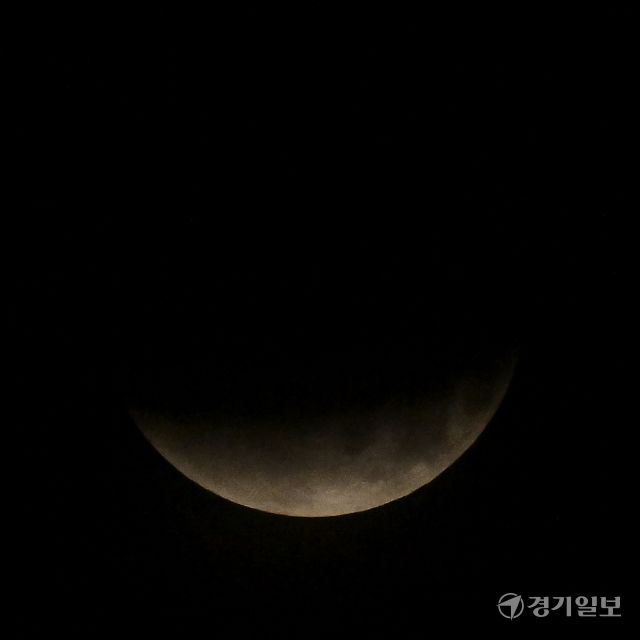 붉은달을 볼 수 있엇던 개기월식 [포토뉴스]
