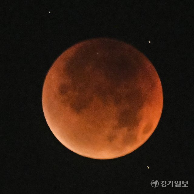 붉은달을 볼 수 있엇던 개기월식 [포토뉴스]
