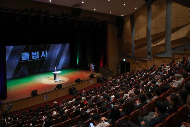 8일 남양주문화재단은 남양주 다산아트홀에서 공식 출범식을 통해 남양주문화재단의 본격적인 업무 시작을 알렸다. 남양주시청 제공