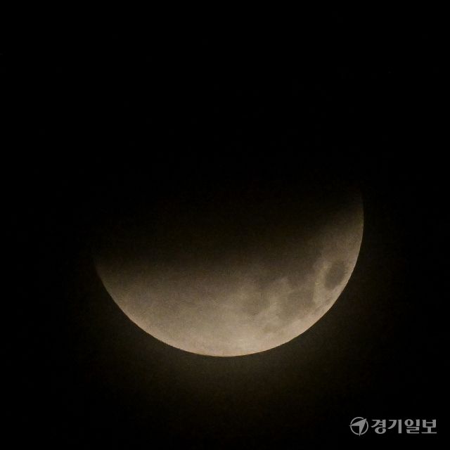 붉은달을 볼 수 있엇던 개기월식 [포토뉴스]