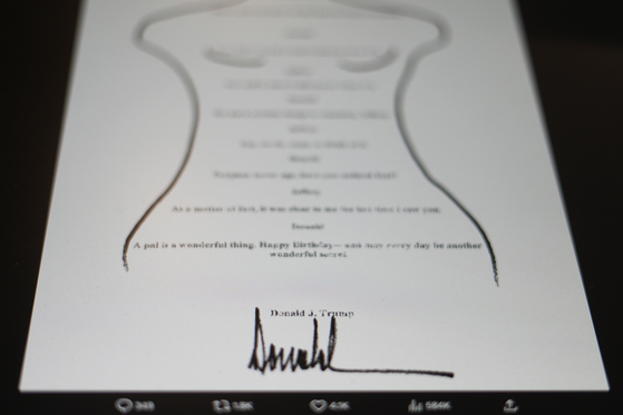 미 하원 감독위원회 민주당 계정의 X(옛 트위터)에 게시된 엡스타인을 향한 생일 축하 편지. AP=연합뉴스