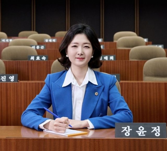 경기도의회 장윤정 의원. 본인 제공