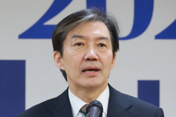 조국혁신당 조국 대표가 2일 국회의원회관에서 열린 신년회에 참석해 인사말하고 있다. 연합뉴스