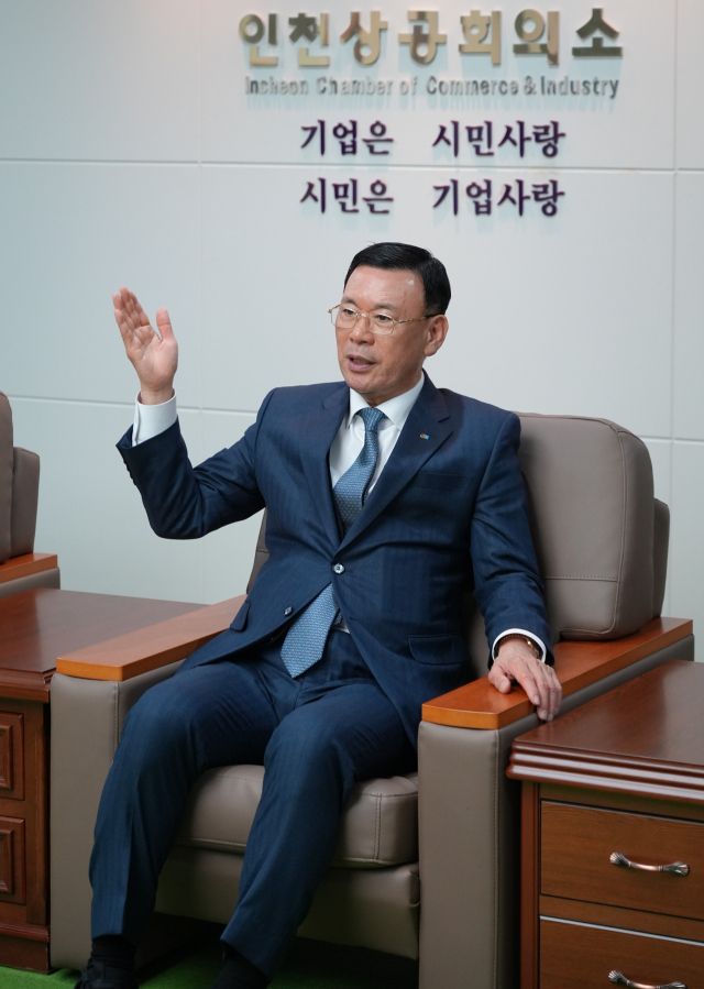 12일 인천상공회의소에서 열린 신년 기자간담회에서 박주봉 인천상의 회장이 발언하고 있다. 인천상의 제공