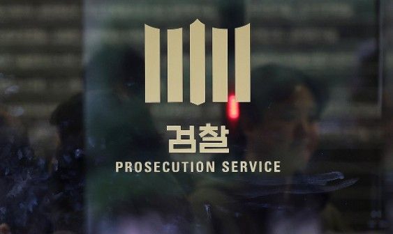 화면 캡처 2026-01-12 202820