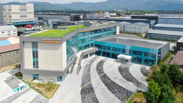 포천비즈니스센터 전경. 포천시 제공