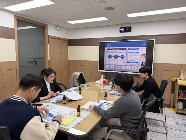 경기교통공사가 13일 용인시 지능형교통체계 확대 구축사업 사업관리 용역 착수보고회를 열고 있다. 경기교통공사 제공.