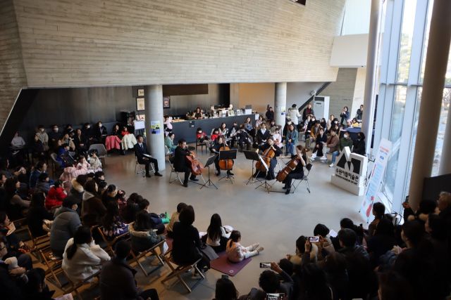 수원시립미술관 겨울방학 음악회 전경. 수원시립미술관 제공
