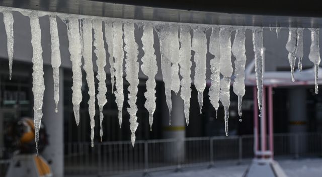 경기도청에도 고드름이 주렁주렁 [포토뉴스]