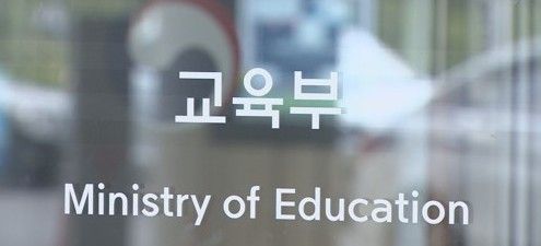 화면 캡처 2026-01-13 182229