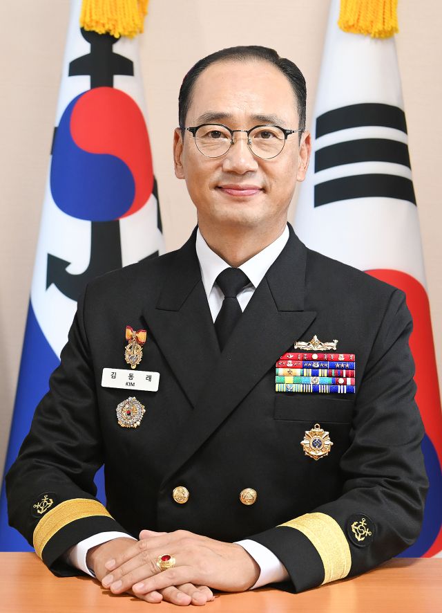 김동래 신임 인천해역방어사령관. 인천해역방어사령부 제공