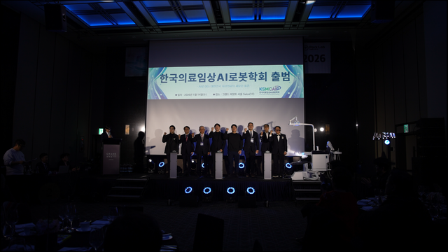 스크린샷 2026-01-14 204358