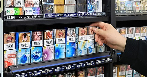 533억 '담배 손배소' 오늘 2심 선고. 연합뉴스