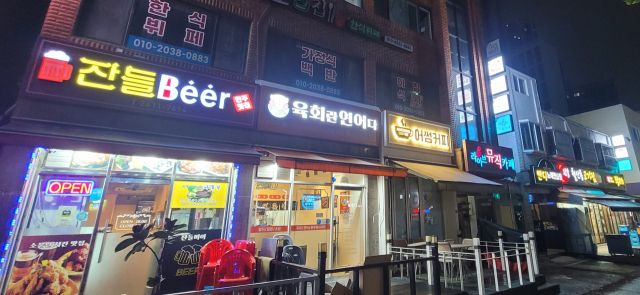 간판개선사업이 마무리된 광명시 시청로거리. 광명시 제공