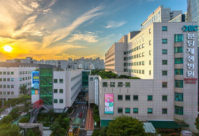 분당제생병원 전경. 분당제생병원 제공