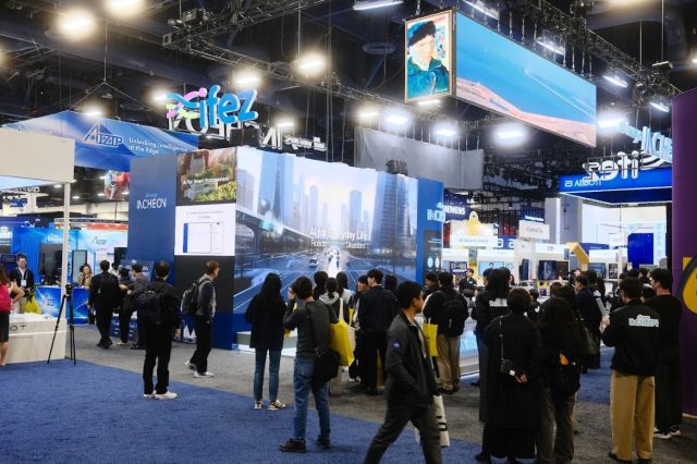 인천경제청이 세계 최대 IT(정보기술)·가전 전시회 미국 ‘CES 2026’에서 운영한 ‘인천-IFEZ 홍보관’에 1만5천여명이 방문해 인천의 미래도시 비전과 혁신기업의 기술력을 체험했다. 인천경제청 제공