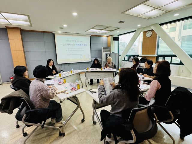 지난 15일 열린 시민모니터링단의 제5기 지역사회보장계획(2023~2026년) 중 ‘2025년 시행계획 대한 자체평가’ 모습. 시흥시 제공