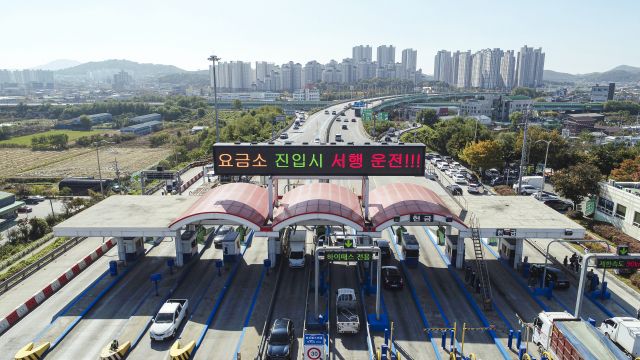 일산대교 전경. 김포시 제공