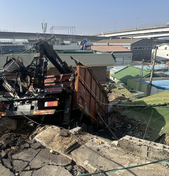 AKR20260118025300052_01_i_P4