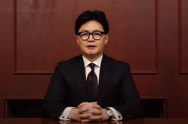 한동훈 전 국민의힘 대표가 18일 오전 페이스북에 올린 영상 캡처.