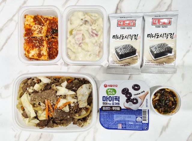 광주시가 결식 우려 아동들에게 지원할 도시락. 광주시 제공