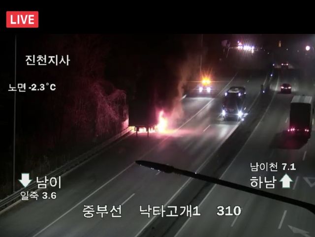 국토교통부 제공