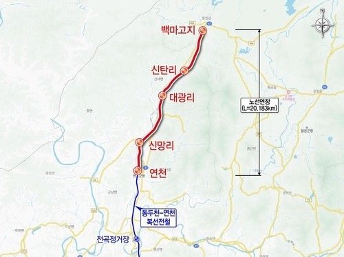 경원선 연천역~백마고지역 운행도. 연천군 제공