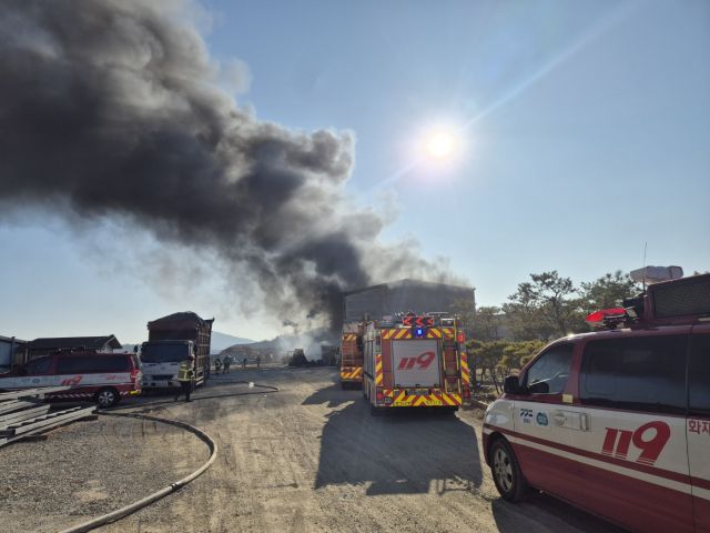 은현면 폐기물처리장 화재 현장. 양주소방서 제공
