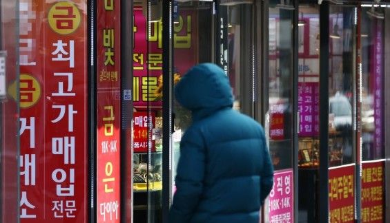 화면 캡처 2026-01-02 191910