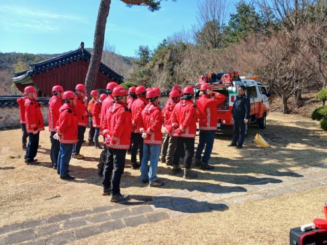 산불 조심 기간 운영. 시흥시 제공