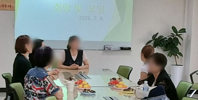 6. 파주시, 2026년 중독자 가족 교육 실시